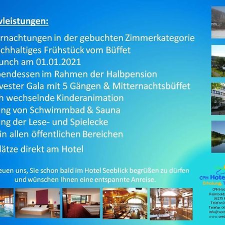 Hotel Seeblick Kirchheim  Exterior foto